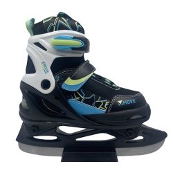 Move Freeze verstelbare kinderschaats