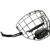 Bauer s23 Profile Facemask III 