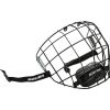 Bauer S23 Profile II Facemask - Black